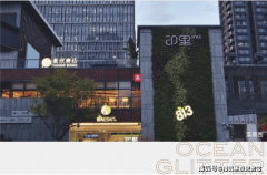 发布：不雅山海家园售楼处德律风(不雅山海家园