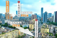 <b>珠江金瑶台售楼处德律风(珠江金瑶台)首页网坐</b>